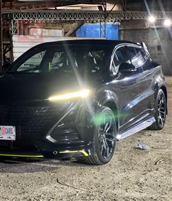 شانجان يوني تي